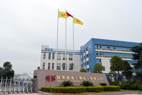 經(jīng)典客戶案例--日豐企業(yè)
