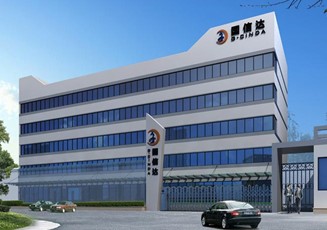 【簽約】國信達科技與麟威咨詢攜手精益之路
