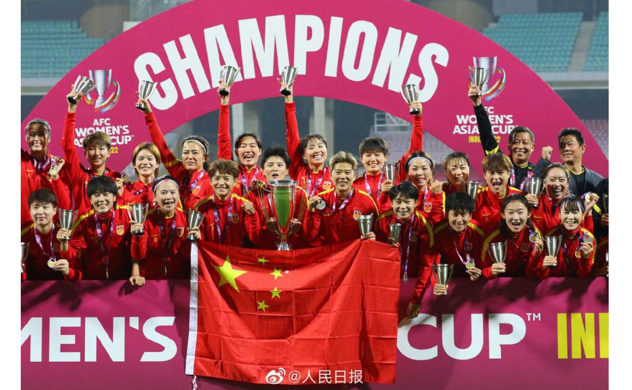 【麟威原創】從中國女足的非系統性勝利說起