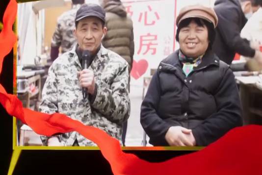【感動(dòng)中國(guó)】炊香萬灶煙-萬佐成、熊庚香