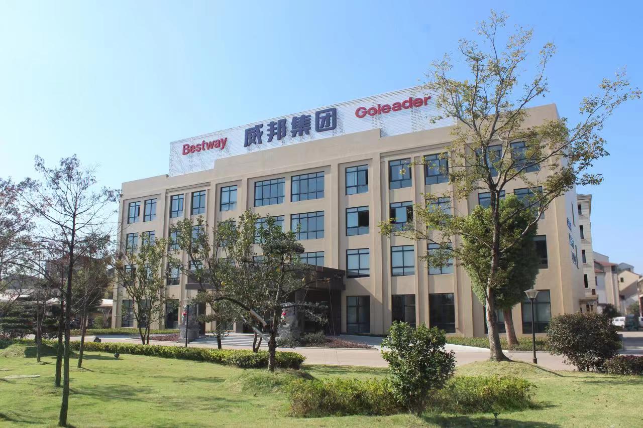 【續(xù)簽】嘉立德與麟威咨詢攜手精益之路