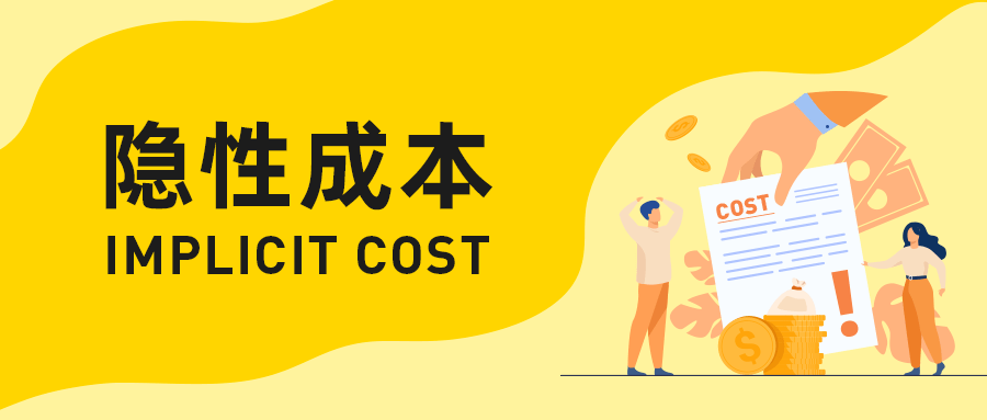 【麟威觀點】豐田為什么能降低成本? (下)