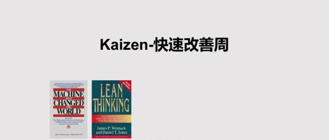 【麟威觀點(diǎn)】績(jī)效改善周，持續(xù)進(jìn)步源