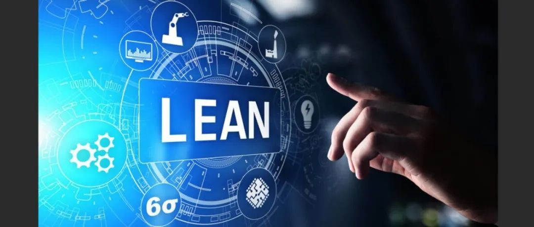 轉型成為精益企業需要掌握的的四個基本規則