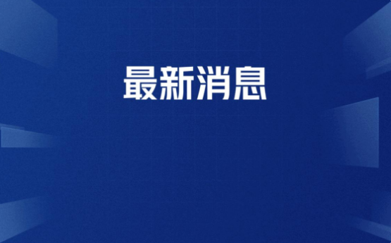 華為江淮合作車型信息曝光：車長5.2米，年產3.5萬輛