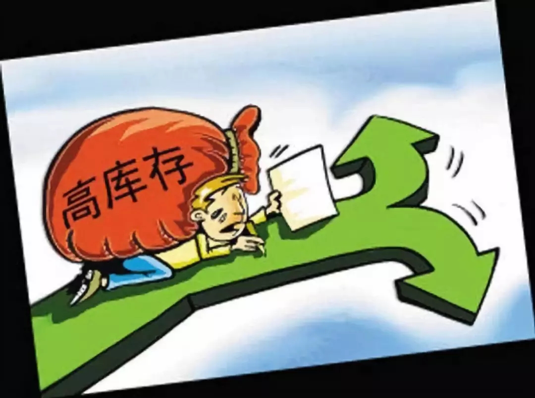 【麟威原創】不知道怎么降庫存？--也許是看待庫存的維度不夠