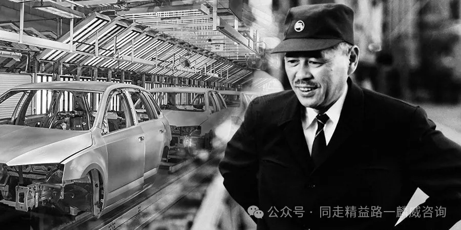 豐田TPS背后的科學原理(上)