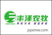 【簽約】豐澤農(nóng)牧與麟威咨詢攜手精益之路
