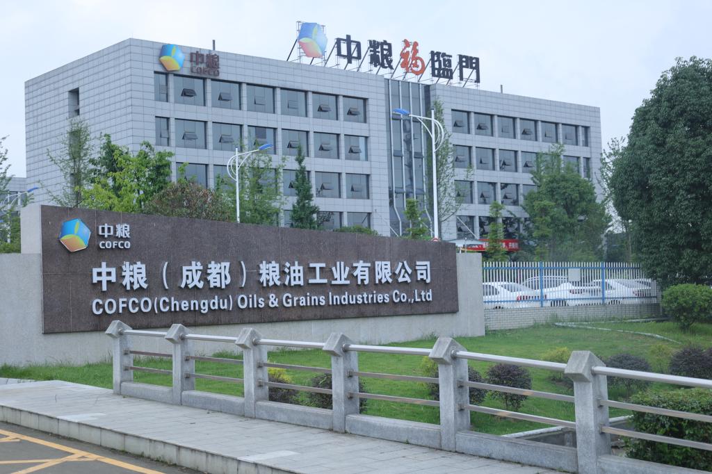 【簽約】中糧米業（成都）與麟威咨詢攜手精益之路