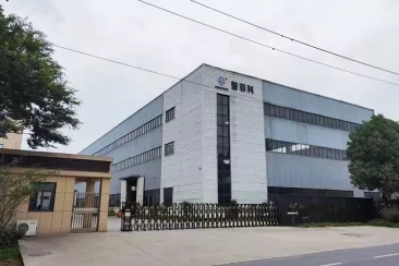 【簽約】杭州普菲科與麟威咨詢攜手精益之路