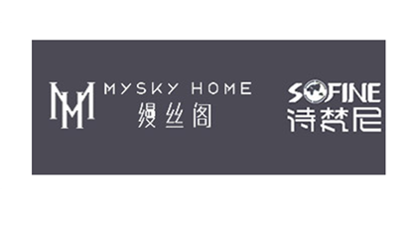 【簽約】紹興縵絲閣與麟威咨詢(xún)攜手精益之路