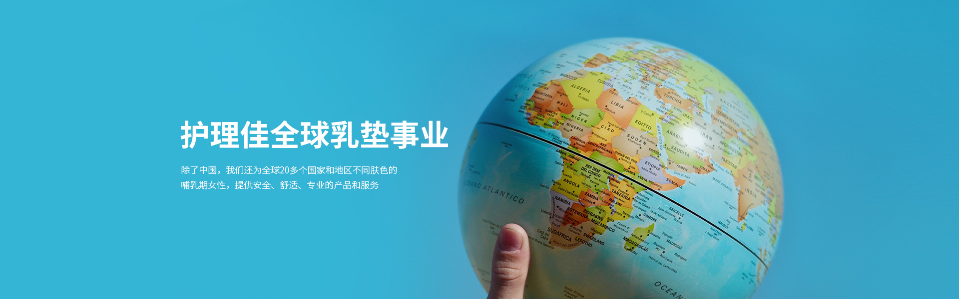 【簽約】護理佳與麟威咨詢攜手精益之路