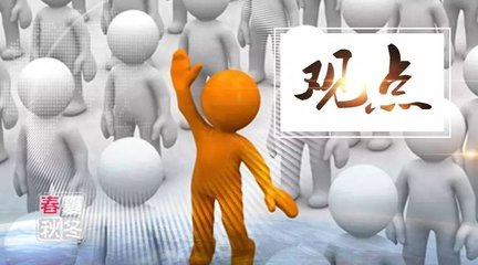 【麟威原創】以活動促進團隊進步 -- 精益基礎活動實踐