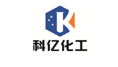 科億化工
