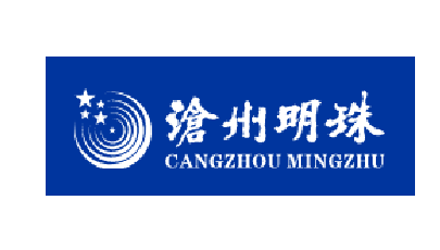 滄州明珠