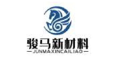 駿馬新材料