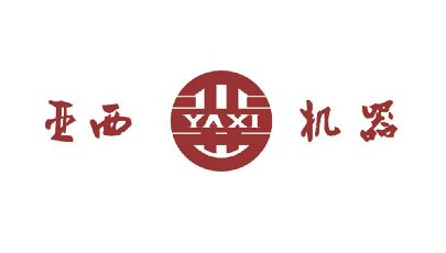 亞西機(jī)器