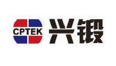 興鍛設(shè)備
