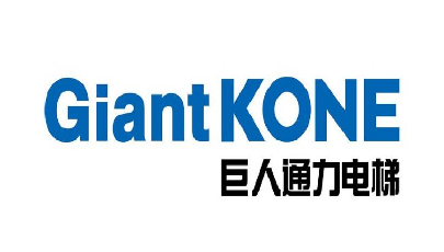 通力電梯