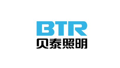 貝泰照明