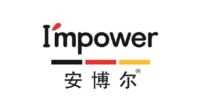 安博爾
