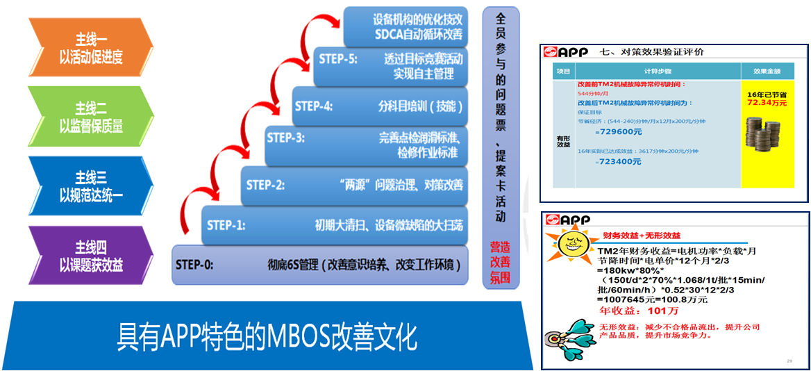 圖片12.png