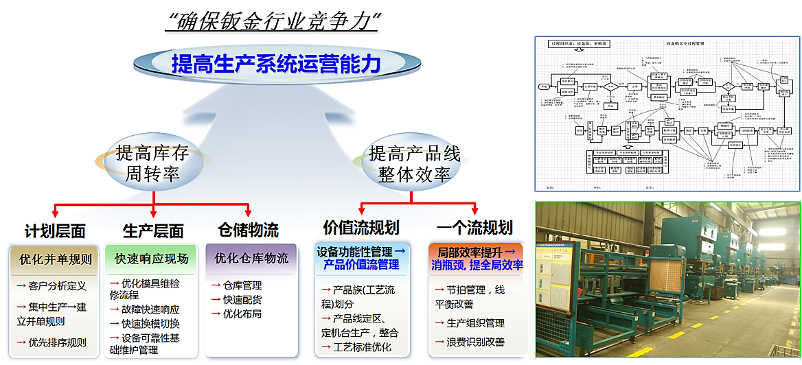 圖片11.png