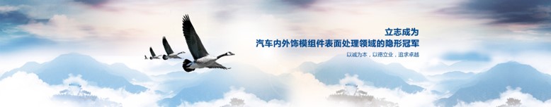 中駿.jpg