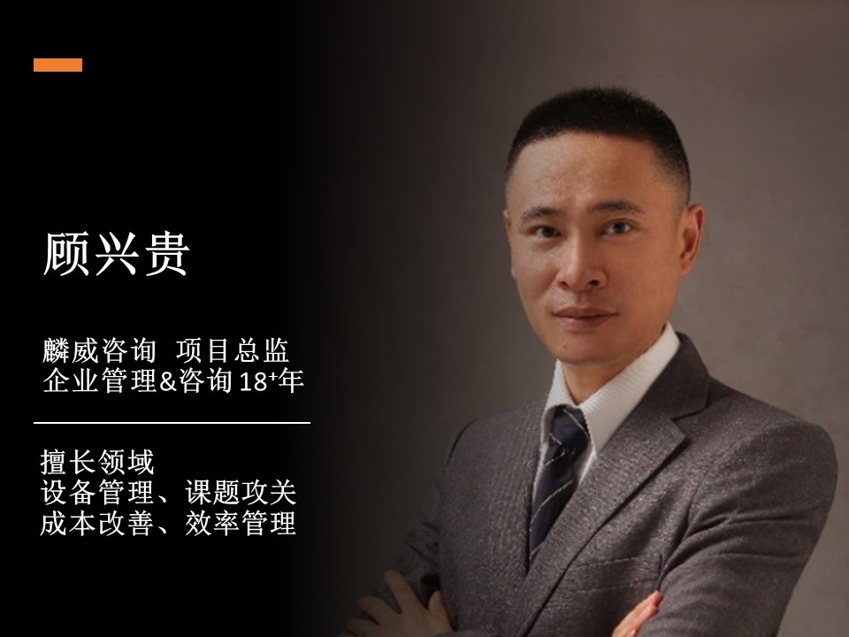 幻燈片10.JPG