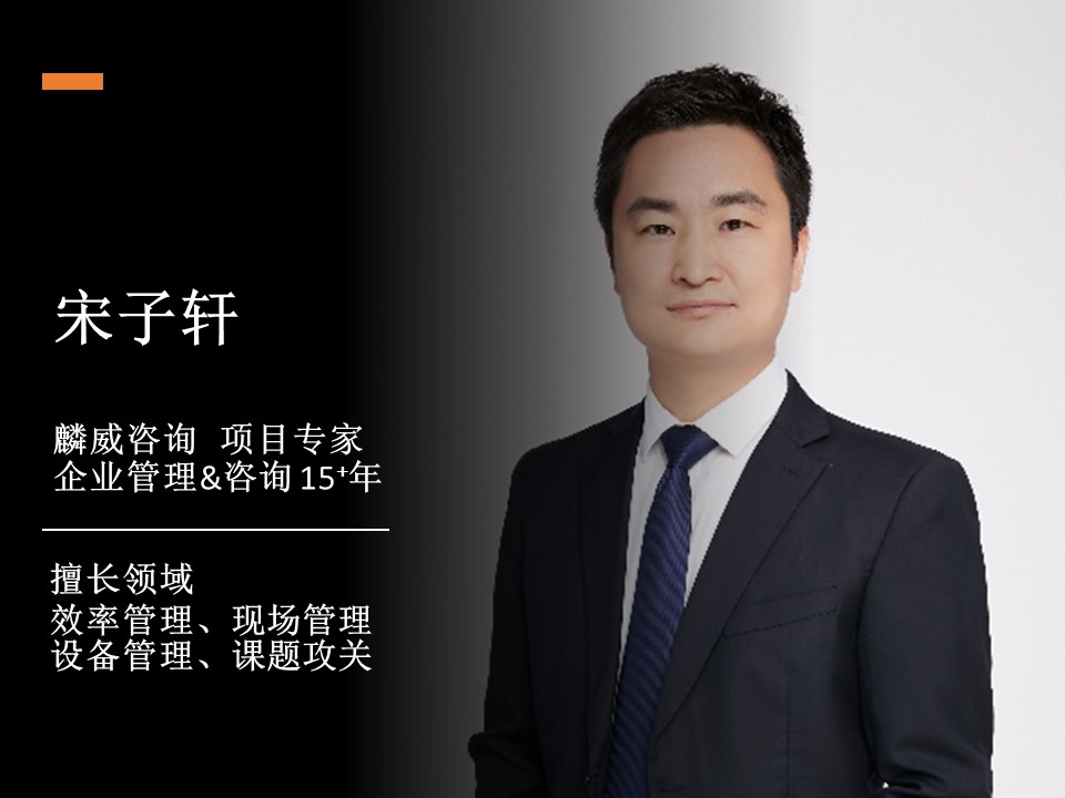 幻燈片15.JPG