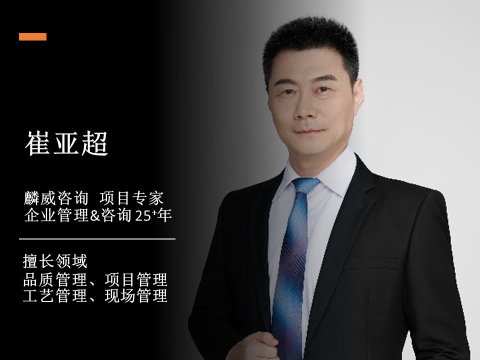 幻燈片13.JPG