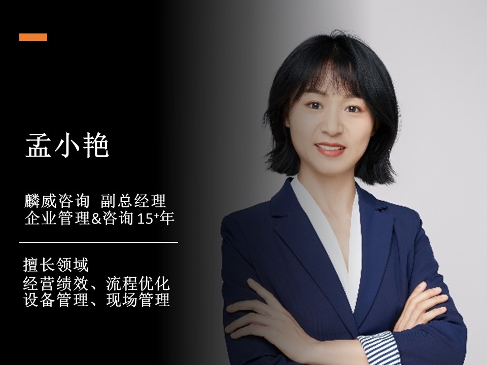 幻燈片5.JPG