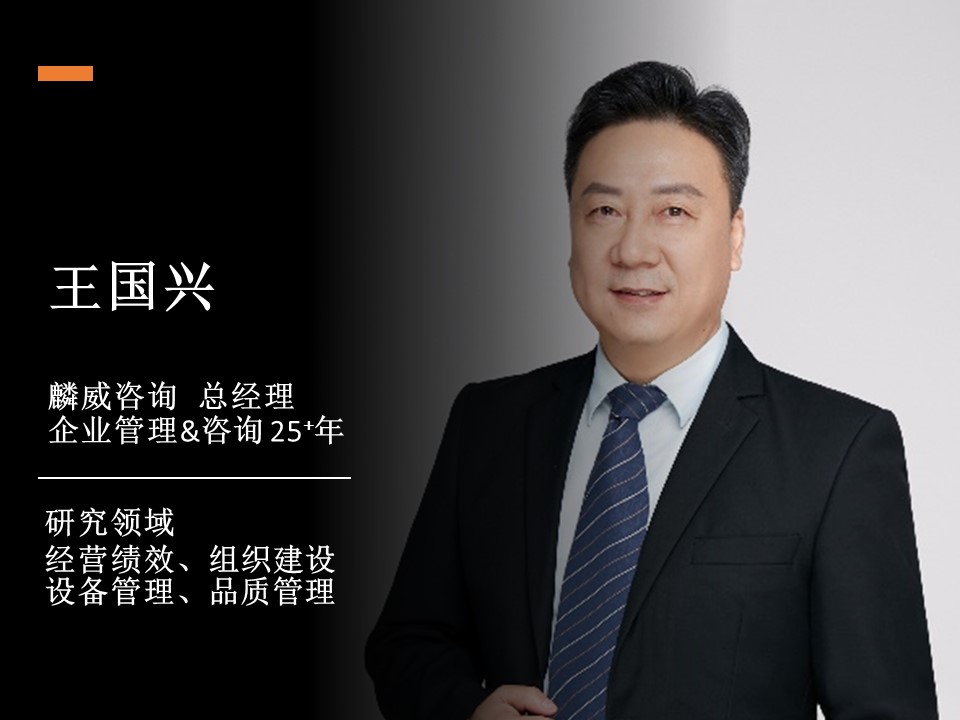 幻燈片2.JPG