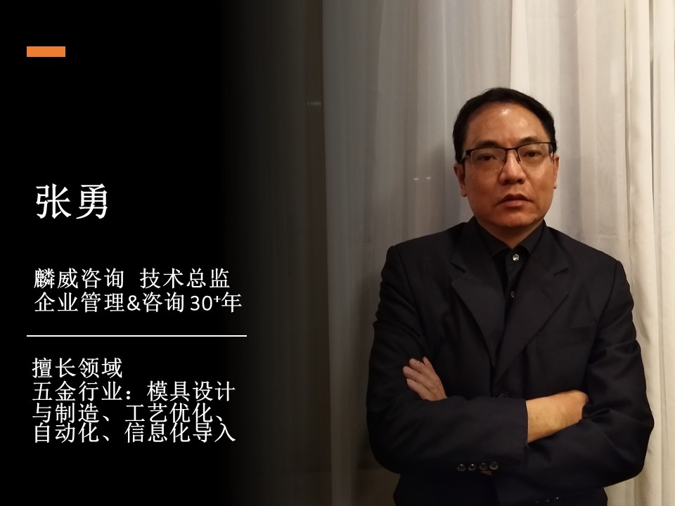 幻燈片26.JPG