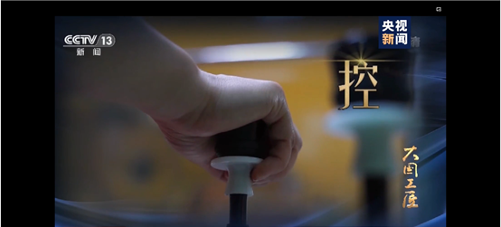 圖片2.png