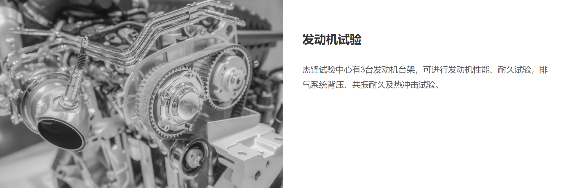微信圖片_20230628100130.png