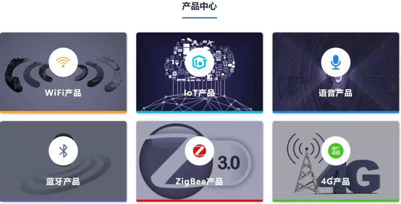 微信圖片_20230710092639.jpg